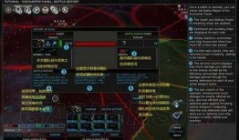 无尽空刃最新爆料视频在线观看,揭秘神秘力量与未知冒险